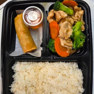 Broccoli with Egg Roll