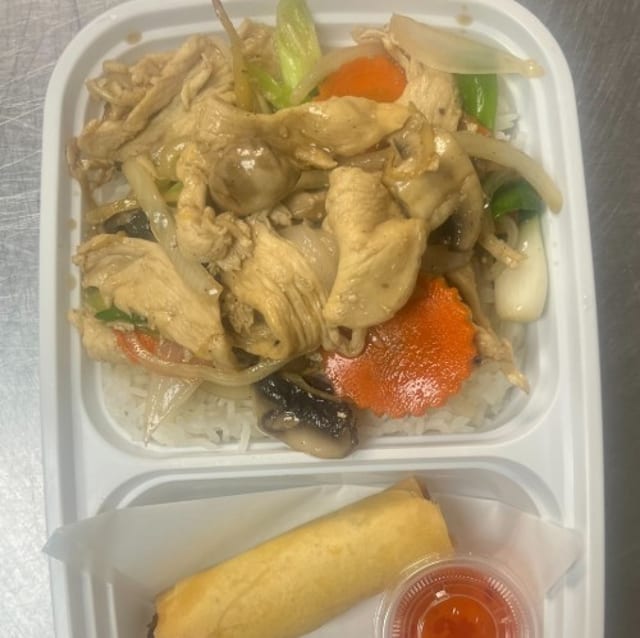 Ginger Chicken with Egg Roll.