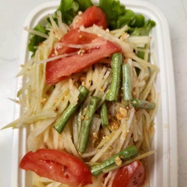 Papaya Salad.