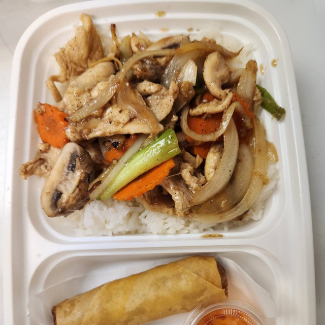 Ginger Chicken with Egg Roll.