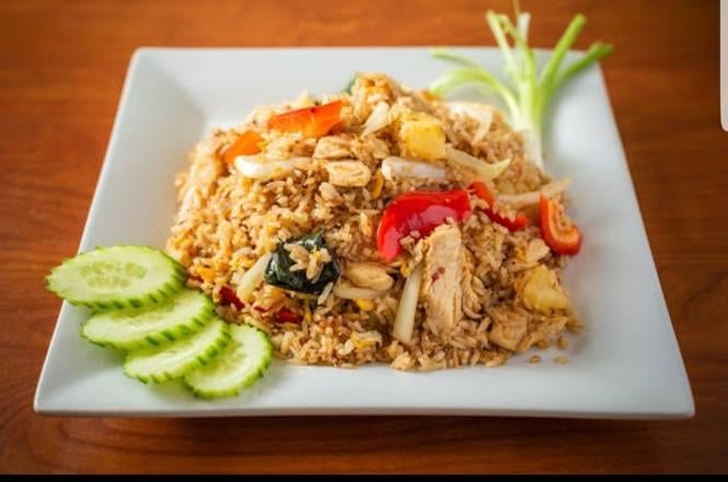 Curry Fried Rice with Egg Roll.